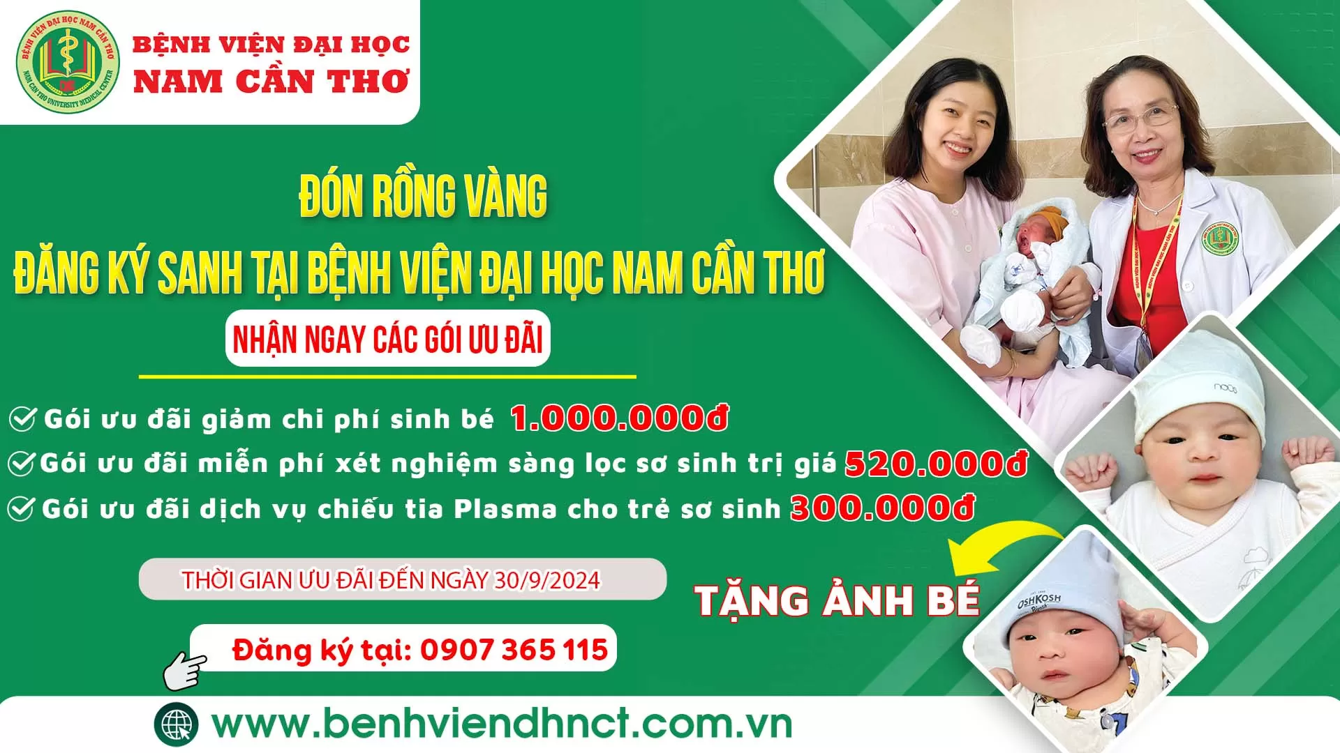 ĐÓN RỒNG VÀNG - NHẬN ƯU ĐÃI CÙNG BỆNH VIỆN ĐẠI HỌC NAM CẦN THƠ