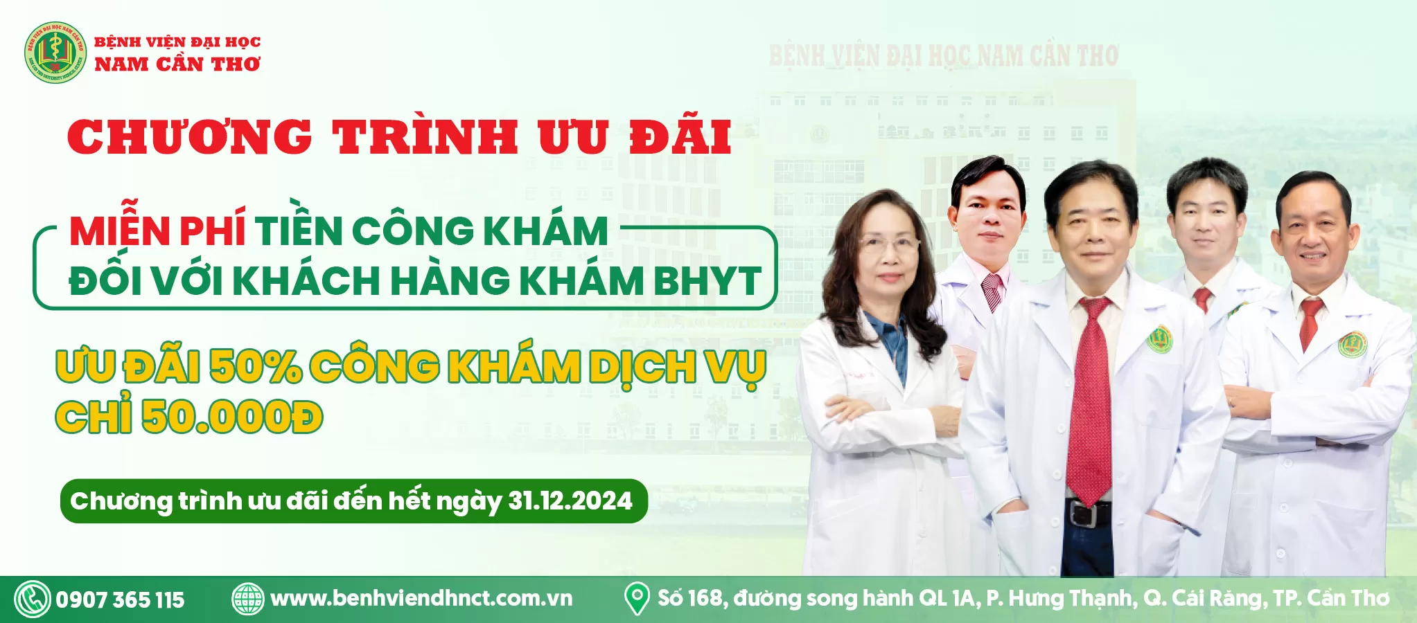 Chương trình Ưu đãi Đặc biệt Tại Bệnh viện Đại học Nam Cần Thơ!