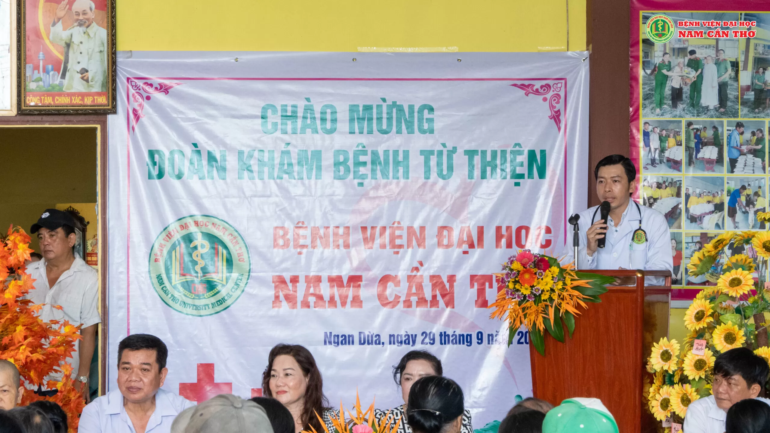 𝐇𝐮̛𝐨̛́𝐧𝐠 𝐕𝐞̂̀ 𝐂𝐨̣̂𝐧𝐠 Đ𝐨̂̀𝐧𝐠 – 𝐂𝐡𝐚̆𝐦 𝐒𝐨́𝐜 𝐒𝐮̛́𝐜 𝐊𝐡𝐨̉𝐞 𝐂𝐡𝐨 𝐌𝐨̣𝐢 𝐍𝐠𝐮̛𝐨̛̀𝐢