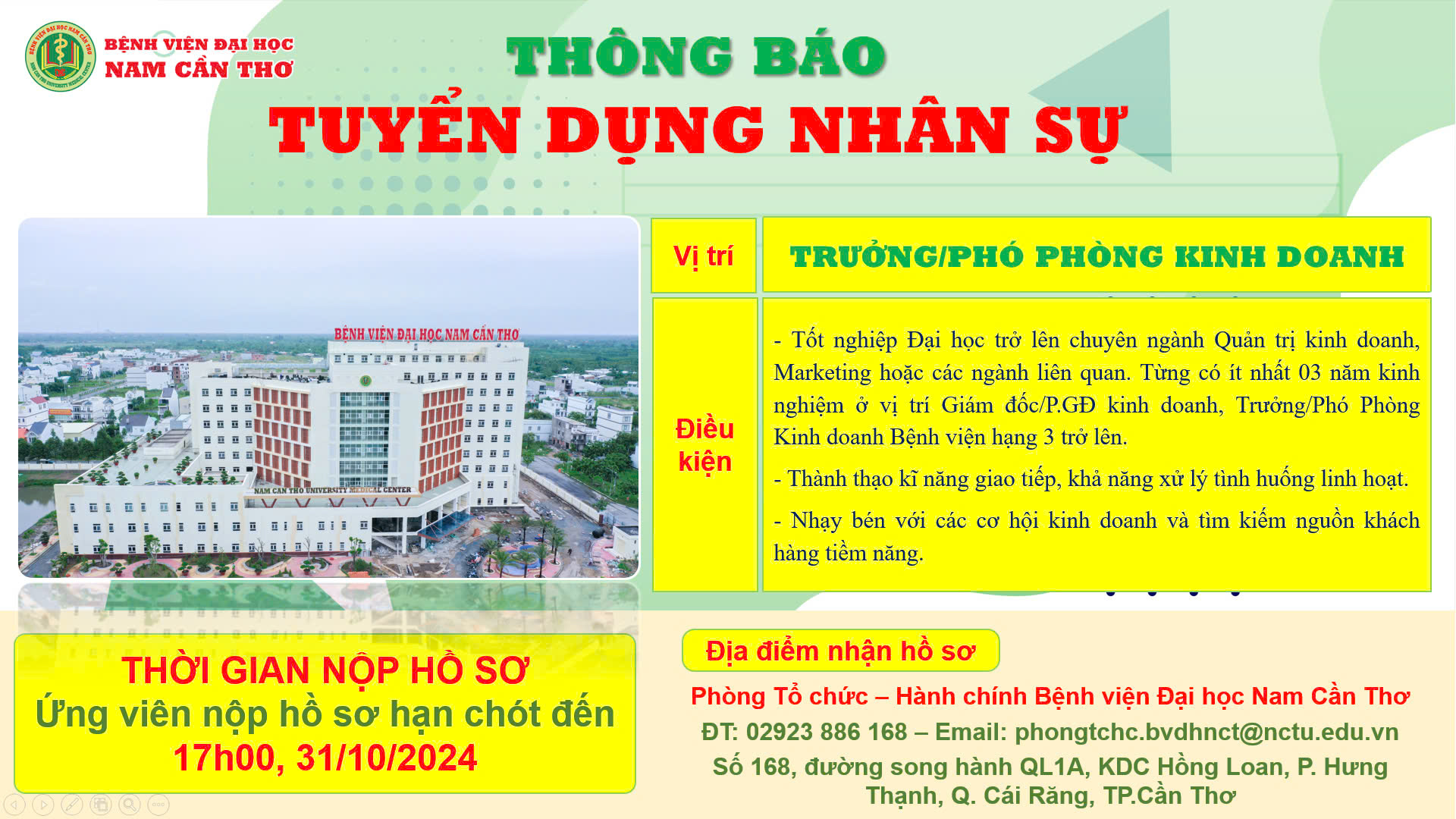 THÔNG BÁO TUYỂN DỤNG NHÂN SỰ