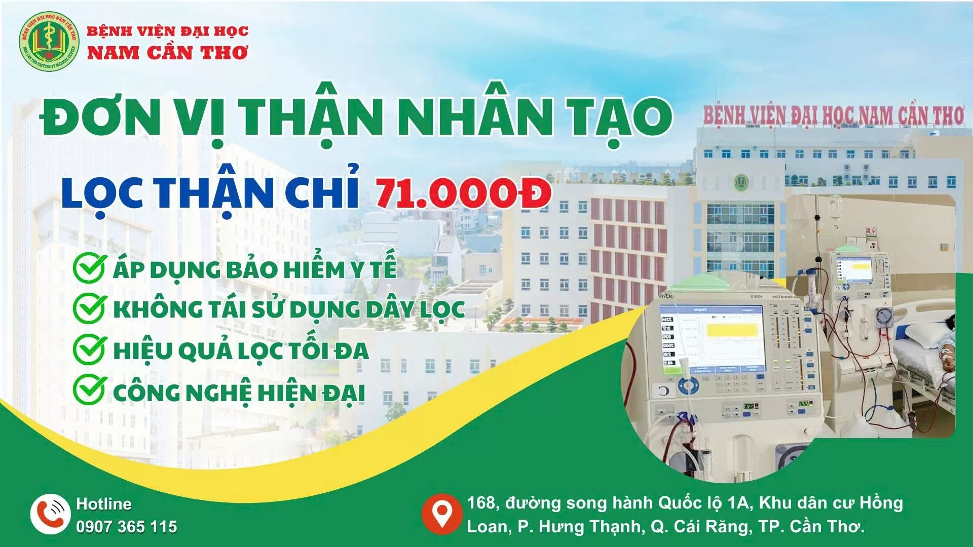 z5968460233614 90881a070dd7247d5fb125413535d6f4