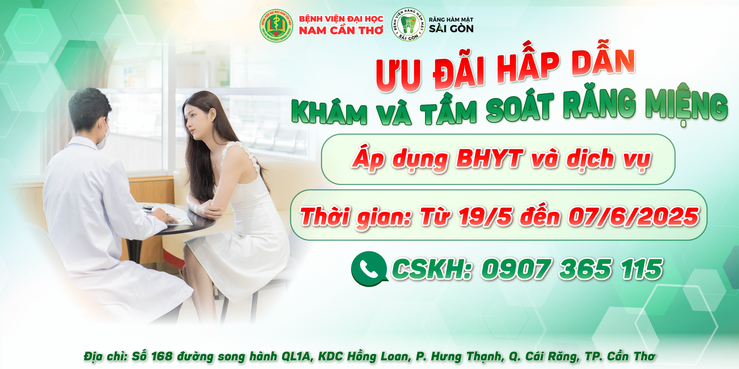 uu dai nha khoa bia scaled