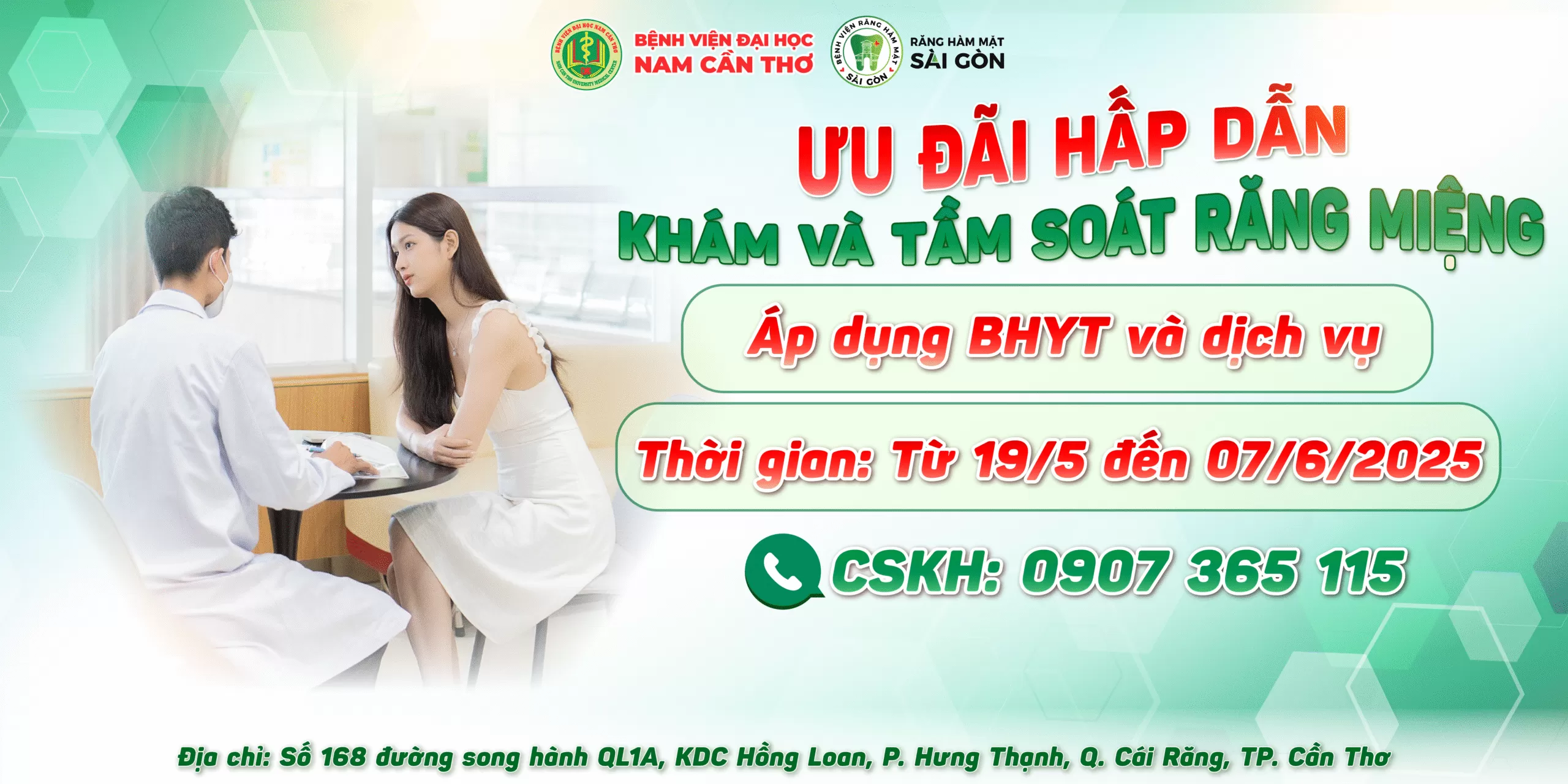 uu dai nha khoa bia scaled