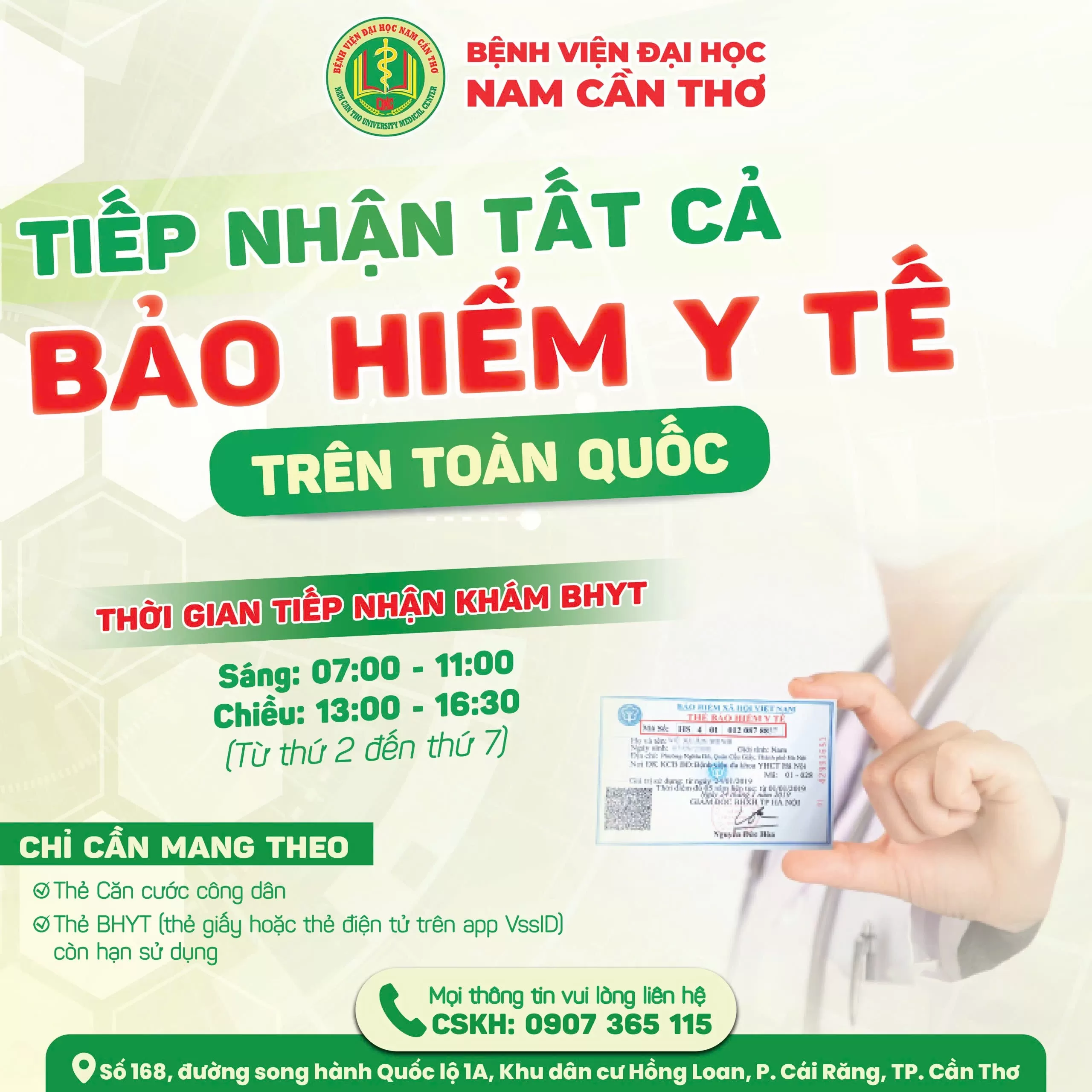 BỆNH VIỆN ĐẠI HỌC NAM CẦN THƠ TIẾP NHẬN TẤT CẢ THẺ BHYT TRÊN TOÀN QUỐC