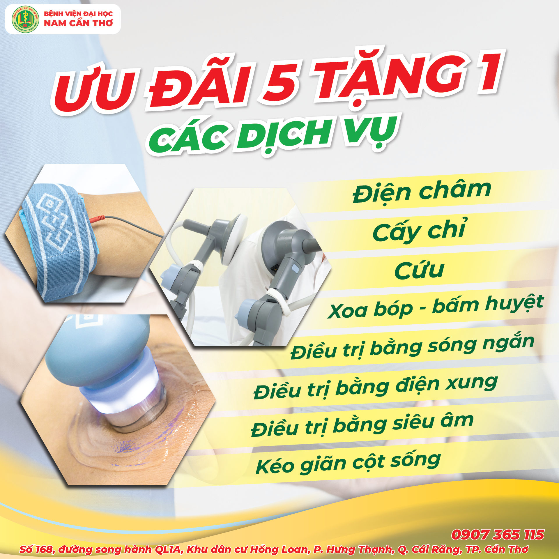 UU DAI YHCT 1 1