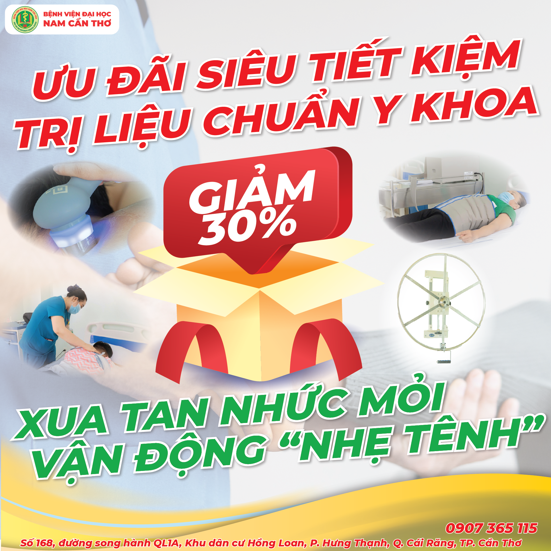 UU DAI YHCT 2 1
