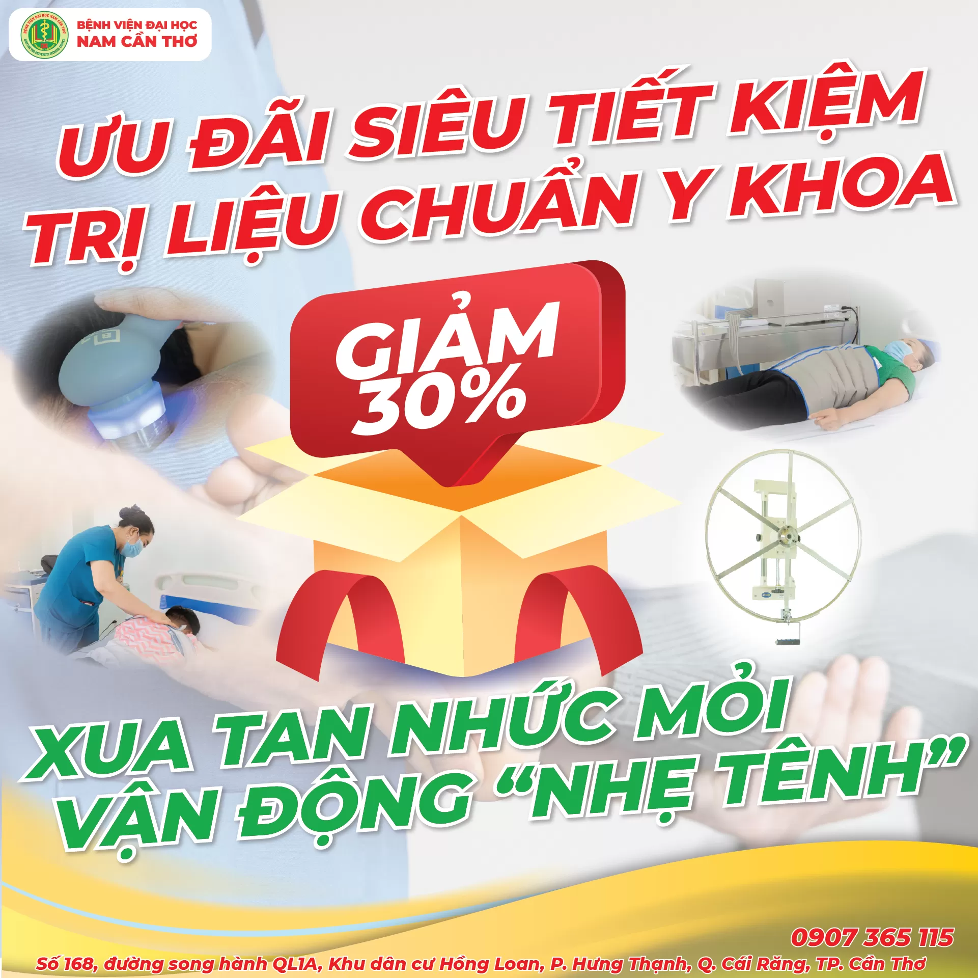 UU DAI YHCT 2 1