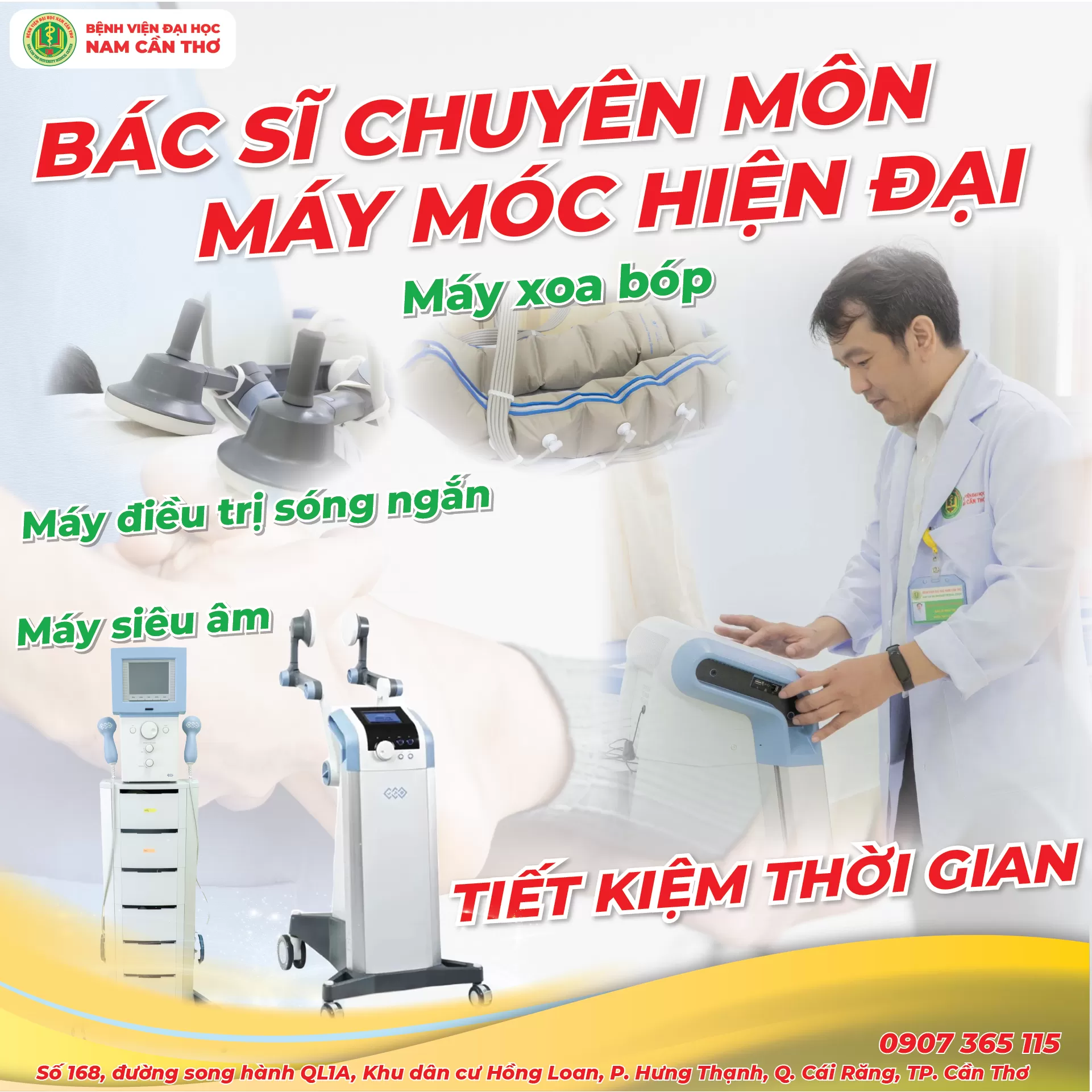 UU DAI YHCT 3