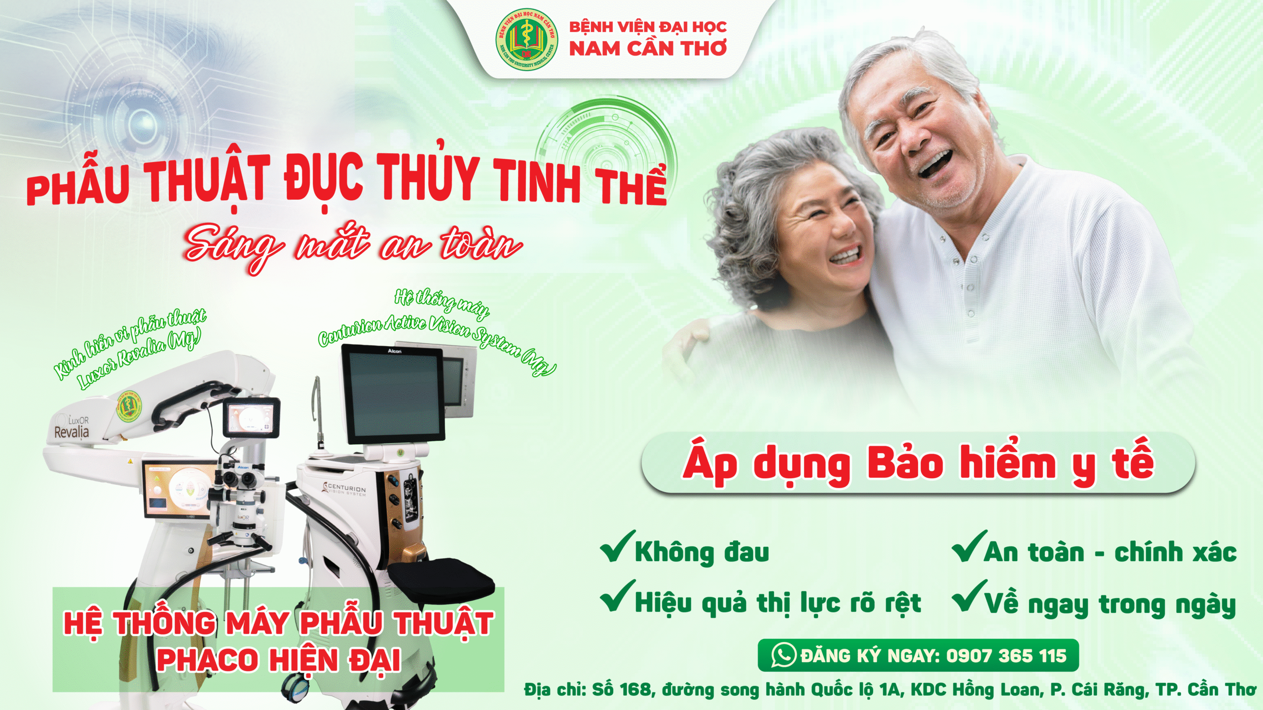 banner may phaco scaled
