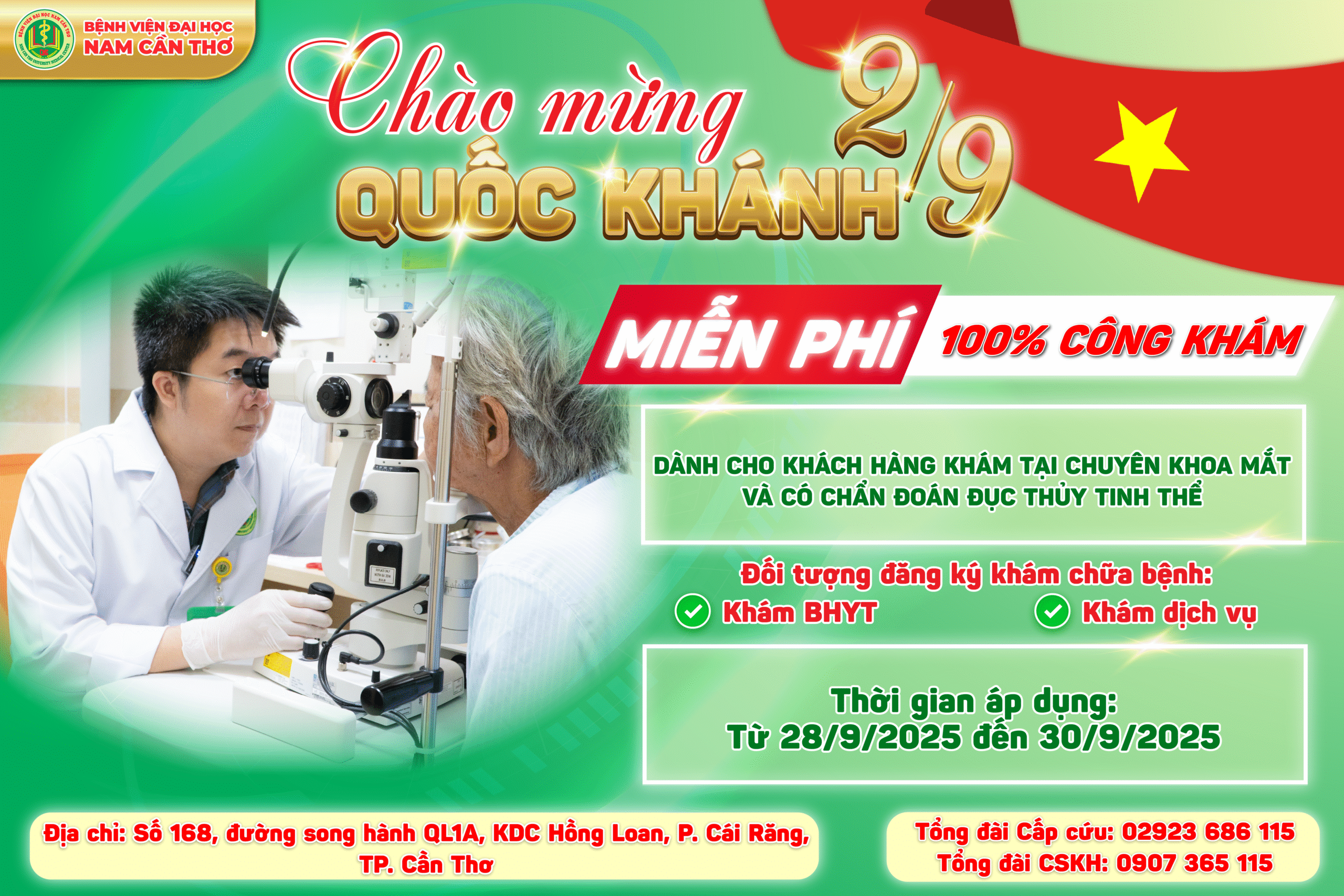 uu dai chao mung chuyen khoa mat 1 scaled