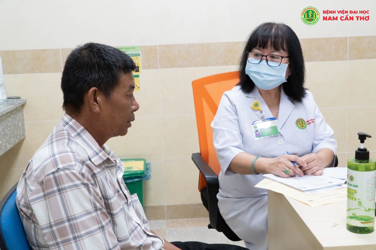 Dai thao duong type 2 va bien chung